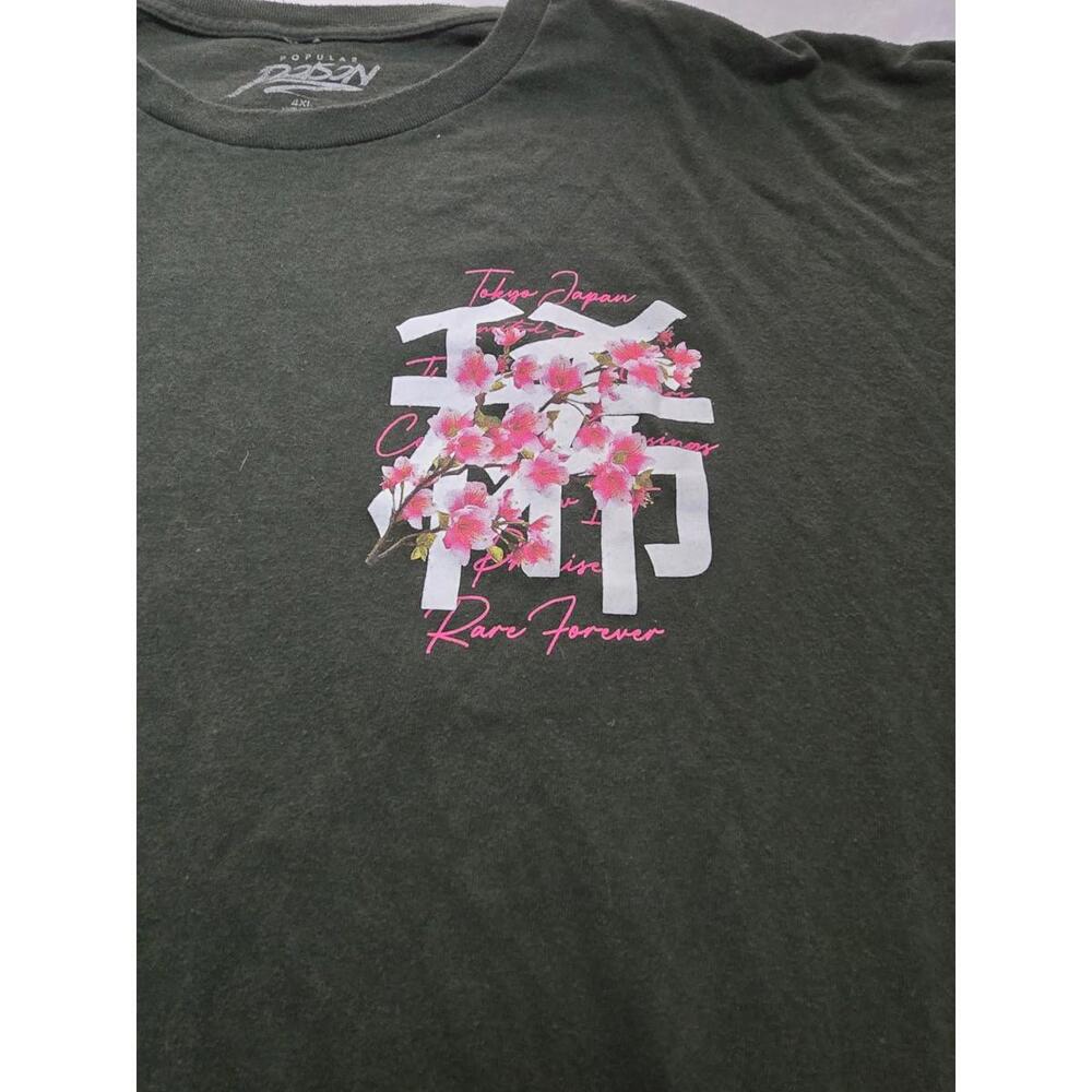 Legend T-Shirt Men 4XL Black w/ Pink Flowers & Leaves in Japanese
